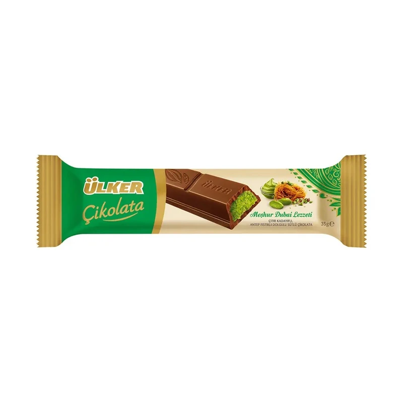 شکلات دوبی اولکر