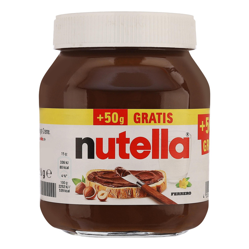 نوتلا آلمانی 500گرم اصل